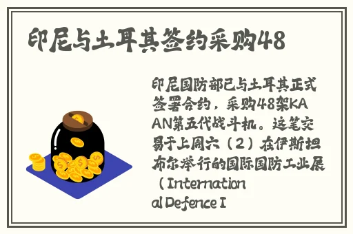 国产网曝黑料国产吃瓜反差爱妻艺