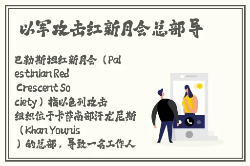 一本大道色卡1卡2卡3毛片