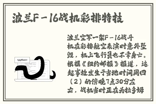 中文字幕精品亚洲人成