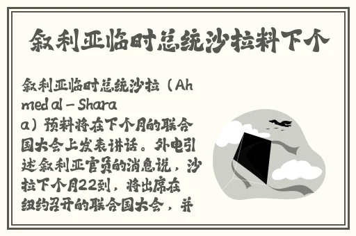 男女做AJ视频免费的网站