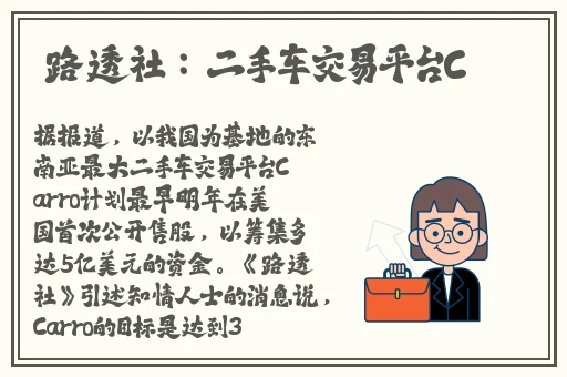 麻豆一区 二区 三区
