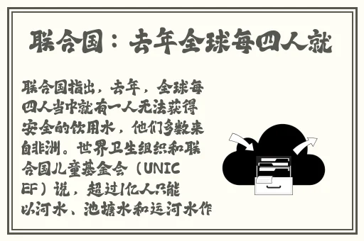 在线播放免费人成毛片软件