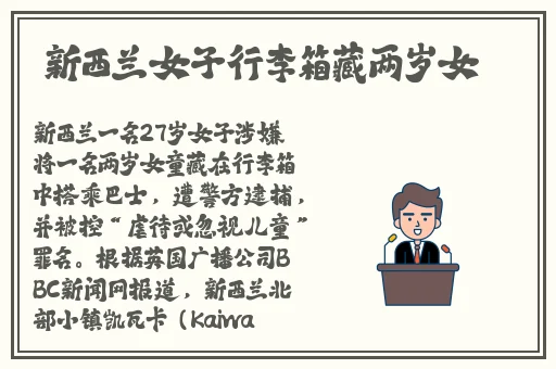 51爆料网每日爆料黑料吃瓜吉大